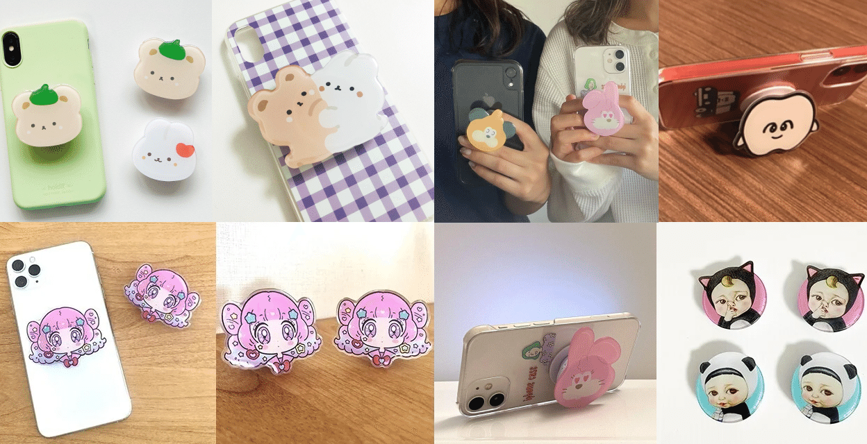 韓国発トレンドグッズ！スマホグリップ（グリップトック）とは？｜合同