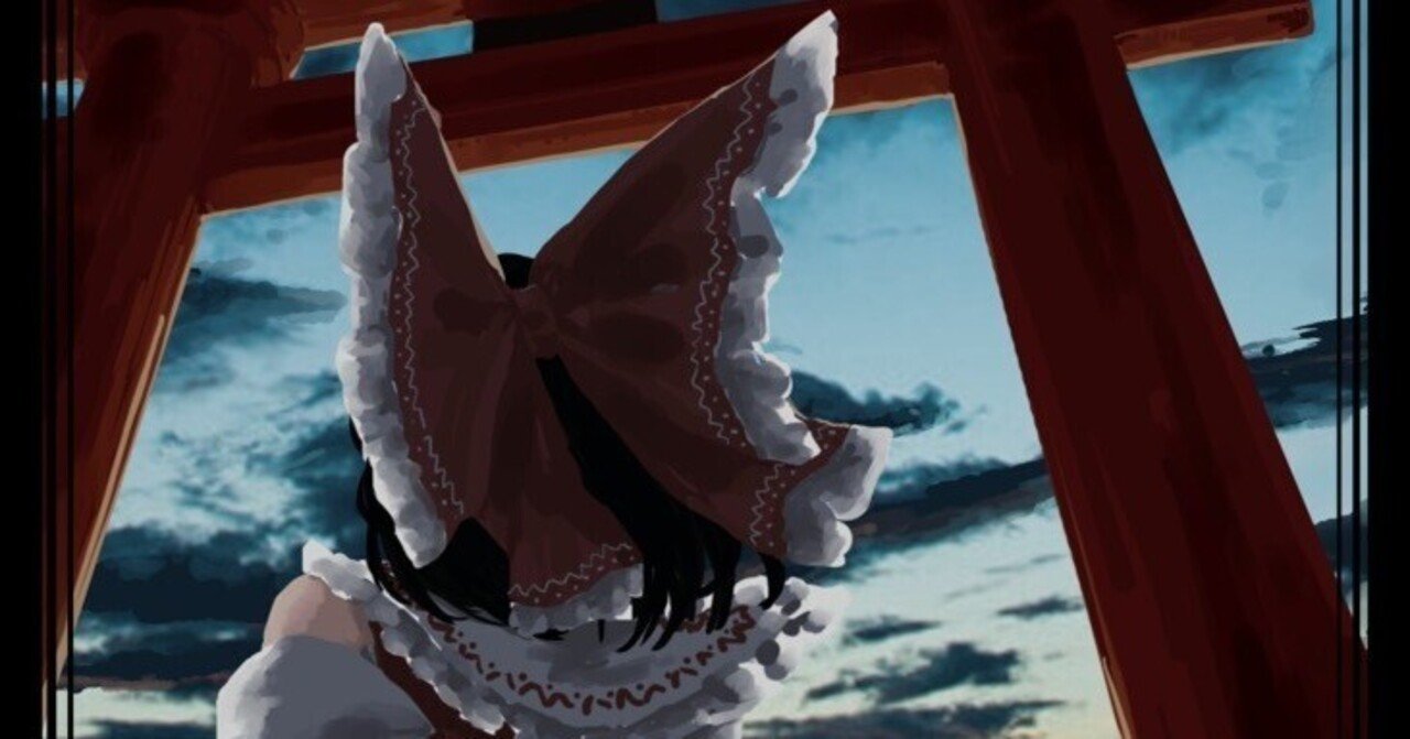 もう私が言うまでもないんだけど 売れっ子漫画家 うつ病漫画家 を読んでくれ 記録 22 02 11 8月の蜃気楼 Note もう私が言うまでもないんだけど 売れっ子漫画家 うつ病漫画家 を読んでくれ 記録 22 02 11 8月の蜃気楼 Note