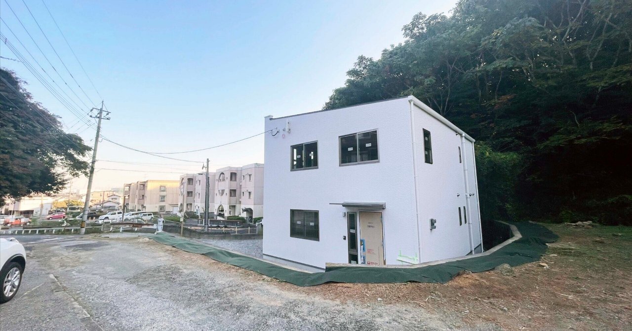 『未完成の遊びしろ』に楽しい思い出を詰め込んで | ハコウリ販売開始 | 小倉南区下石田