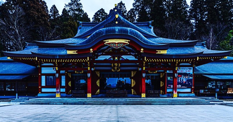 盛岡八幡宮神社で⛩ロケハン🎥