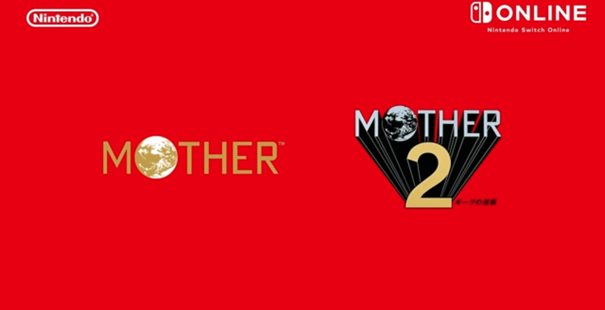朗報】僕らのMOTHERがSwitchで出来るようになった｜なるぼぼ