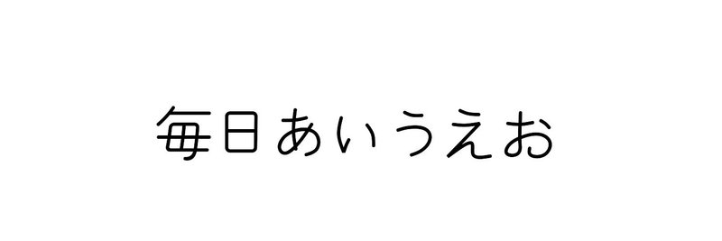 マガジンのカバー画像