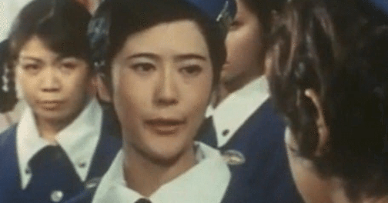 十勝花子さん 服部令子さん 昭和はっぴー地区 をもっと楽しむ方法 Note