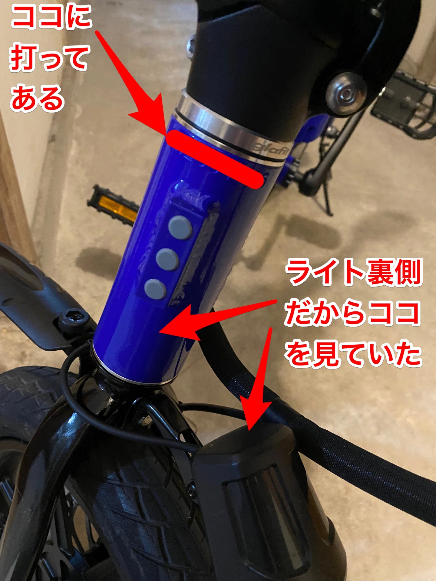 GFR-02について｜tkatayam