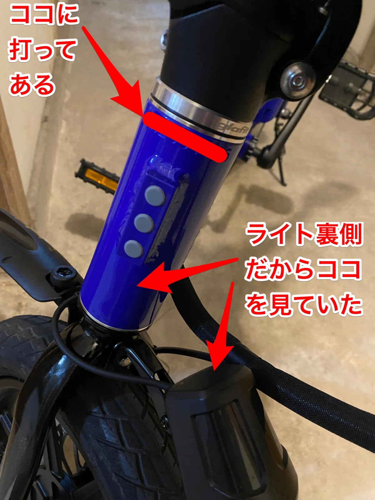 GFR-02について｜tkatayam