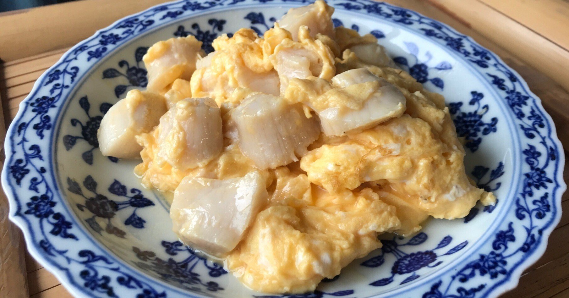 おうちで中華 扇貝炒蛋 ホタテの卵炒め 酒徒 しゅと おうちで中華 Note おうちで中華 扇貝炒蛋 ホタテの卵炒め 酒徒 しゅと おうちで中華 Note