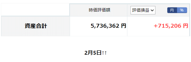 画像1を拡大表示