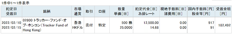 画像10を拡大表示