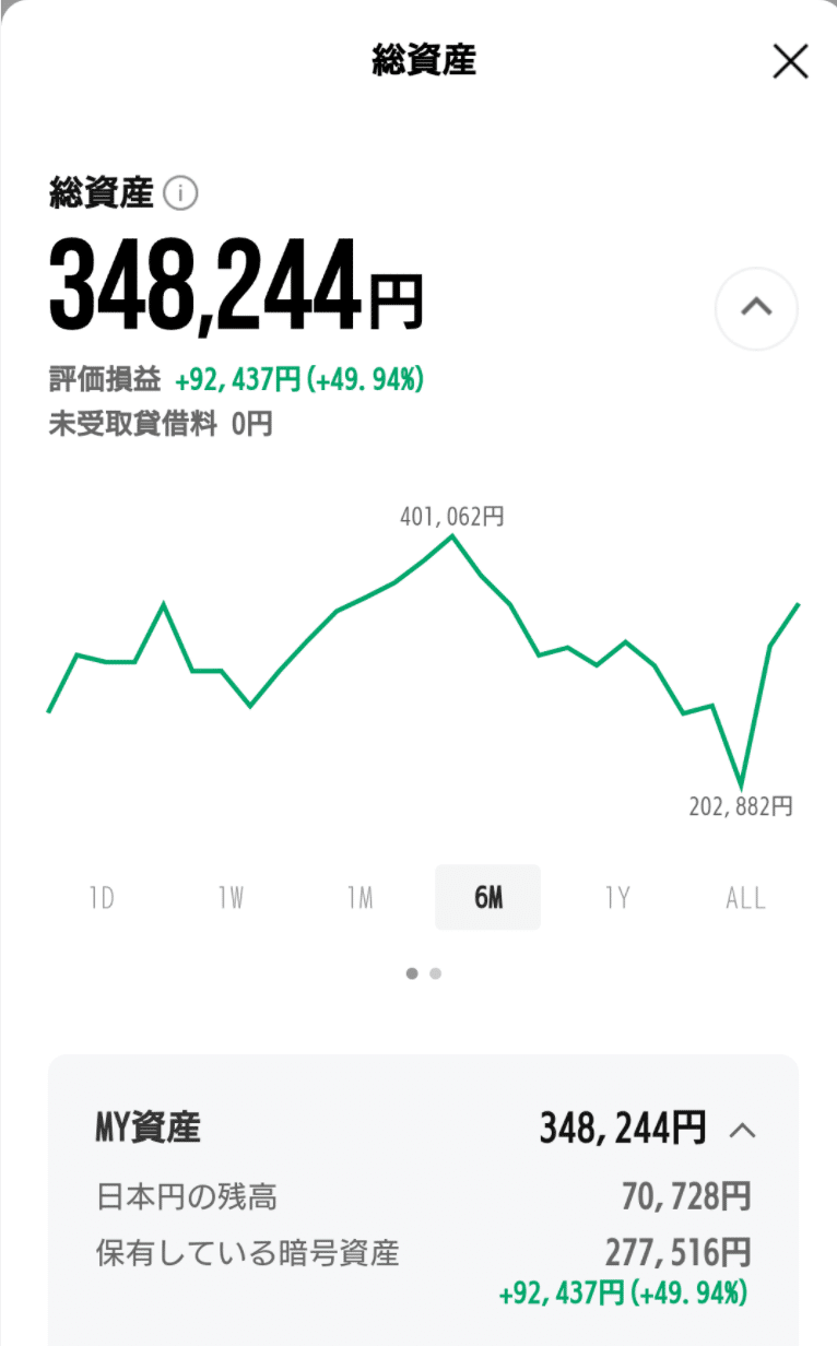 画像11を拡大表示