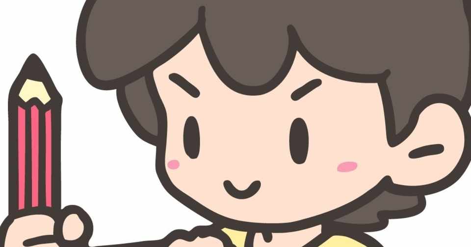 利益と割引 わりびき の問題を簡単に 中学数学 Shun Ei Note 利益と割引 わりびき の問題を簡単に 中学数学 Shun Ei Note