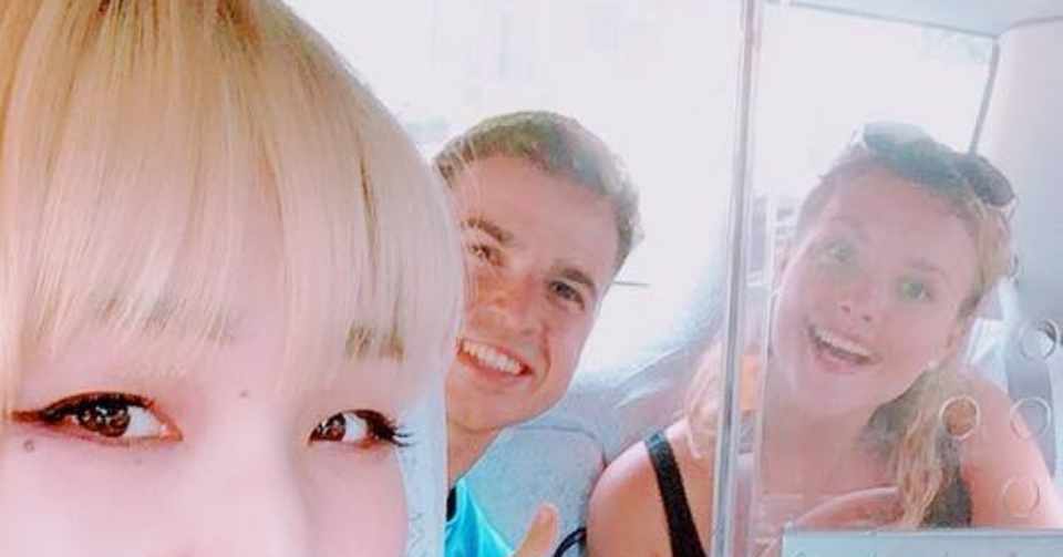 チェコの友達カップルの話 アイビー茜 House Of The Angler オーナー Note