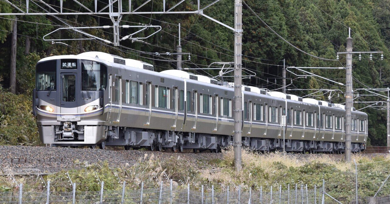 関西 JR 225-0系近郊電車（転落防止幌付・8両編成）セット｜製品情報｜製品