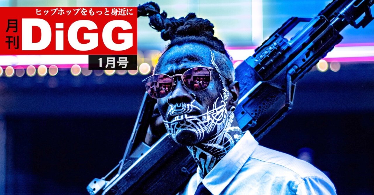 2022年1月に公開されたHIPHOP 20曲をピックアップ｜ドラム師匠