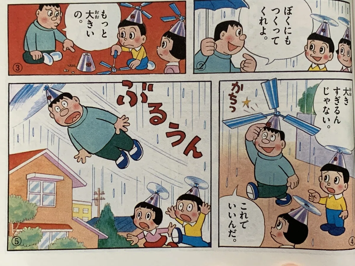 画像1