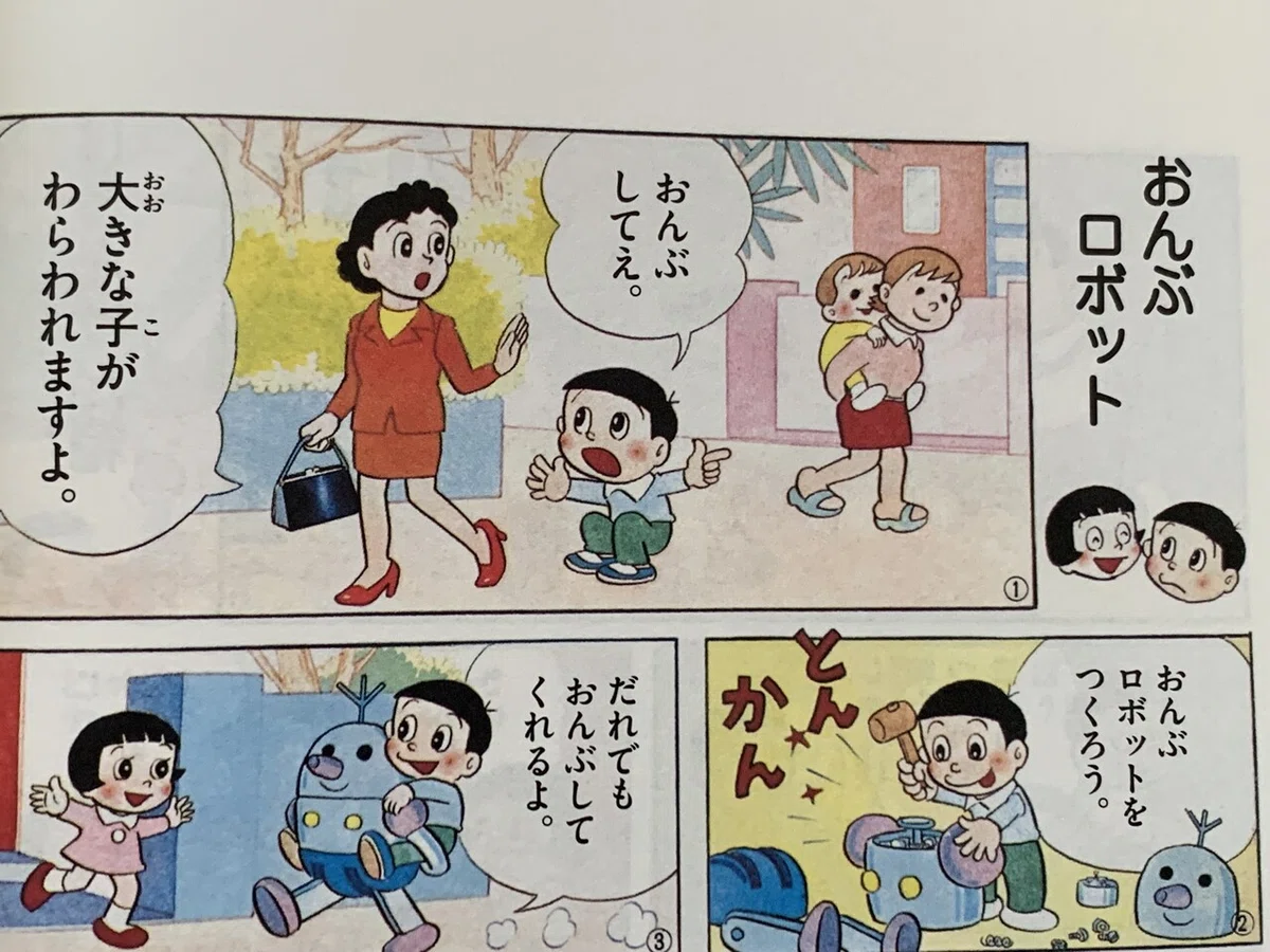 画像4