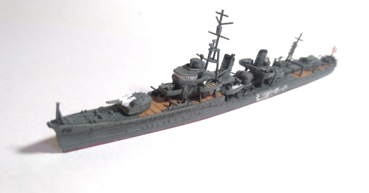 ウィレム・ファン・デ・フェルデ、静かな海に浮かぶ戦艦、希少画集画、新品額装付 1/700 特30EX-2 日本海軍重巡洋艦 利根(昭和19年/捷一号作戦