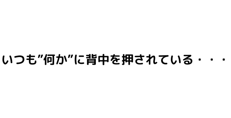 題名のない今日 の新着タグ記事一覧 Note つくる つながる とどける