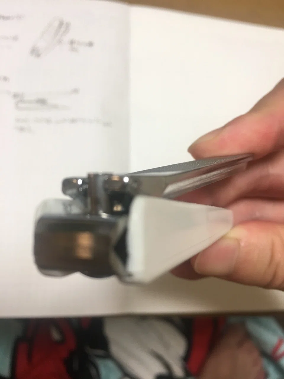 観察スケッチ 14 爪切り Tomoki Watanabe Note