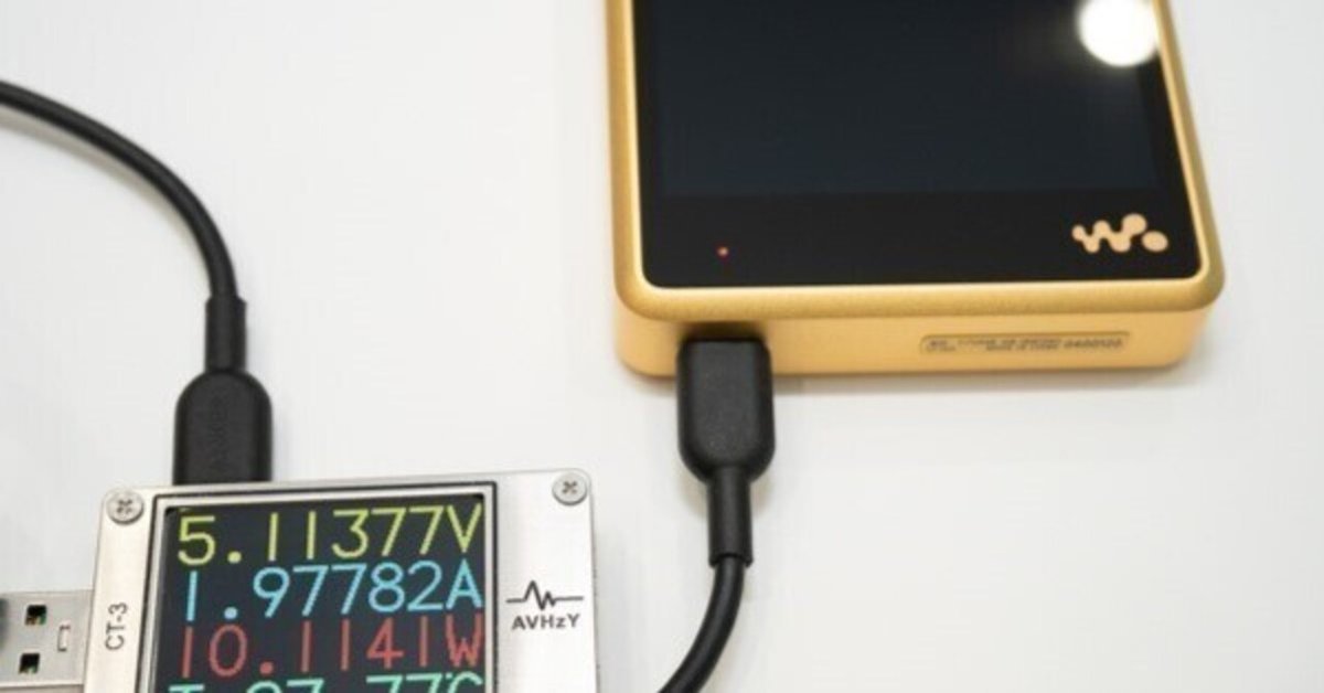 Amazon.co.jp: オーディオファン ウォークマン 充電ケーブル