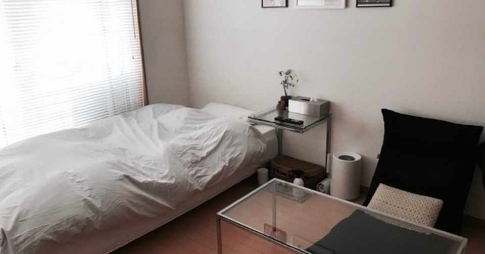 第7回 一緒に帰れなかった時綺麗な部屋で一人なのがこの上なく寂しくなるからっていつもの7割くらいで部屋 掃除して逢いに行くのやめろ Maison Note