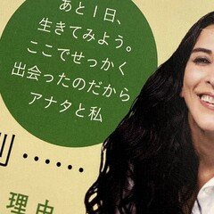 飛行機の本#5ヒコーキ野郎たち（稲垣足穂）｜Gustav Papa