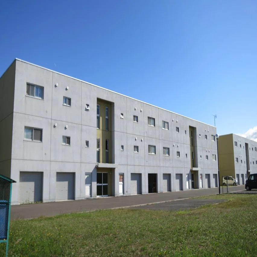 蘭越 町 役場