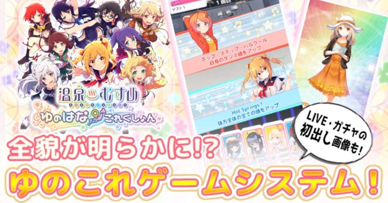 ヘッダー_後編完成