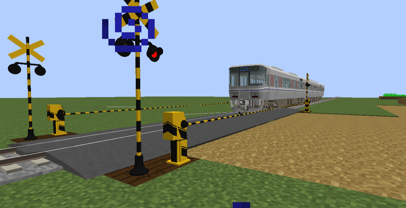 Rtmで踏切を作ってみた 鉄道丸 Note