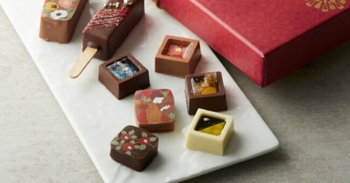 非売品　Perfume　チョコレイト・ディスコ　100枚限定　EP　サイン生写真 非売品 Perfume チョコレイトディスコ 100枚限定 EP サイン 生写真