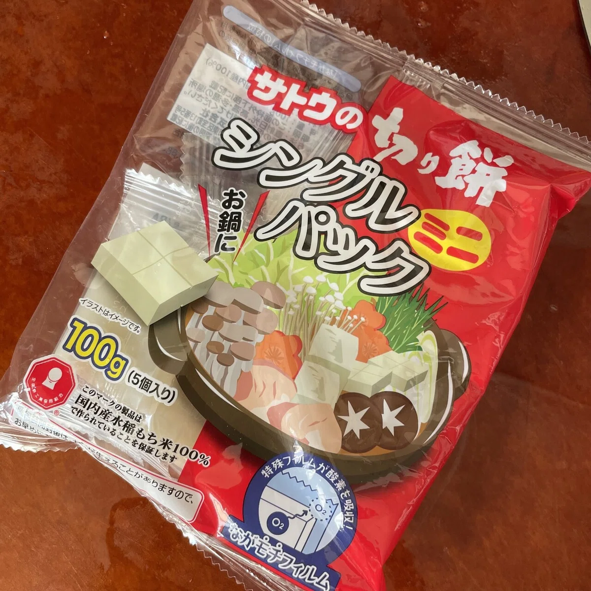 画像1
