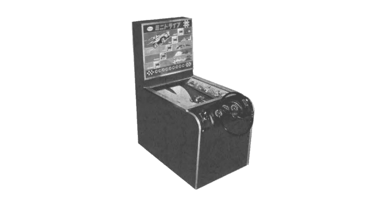 鉄腕アトム パチンコ ピンボール スマートボール ピンボール ボード