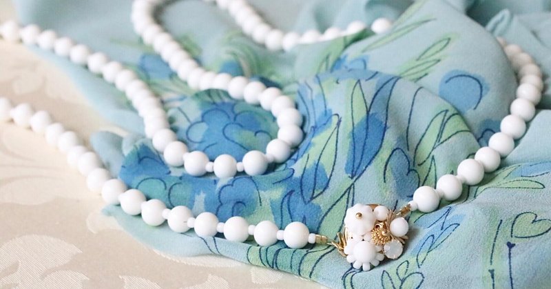 White Bouquet Necklace