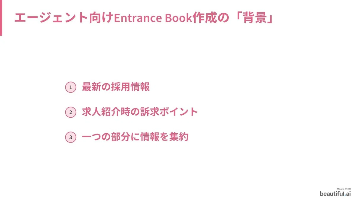 画像12