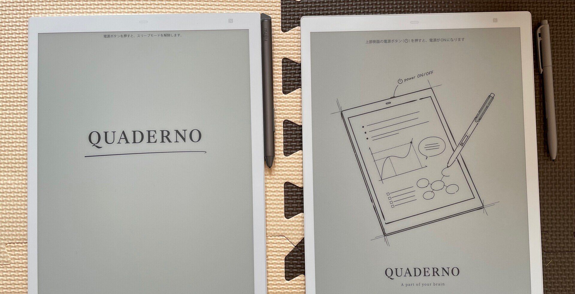 初代クアデルノ(Gen.1)やiPad、電子メモを使ってる人が新型クアデルノ