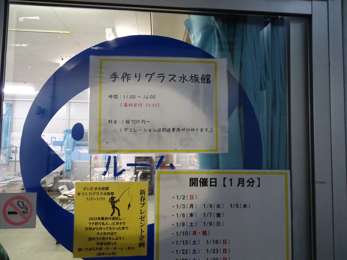 画像138