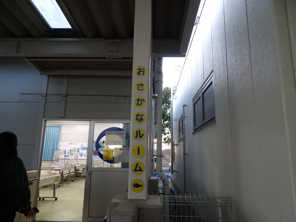 画像137