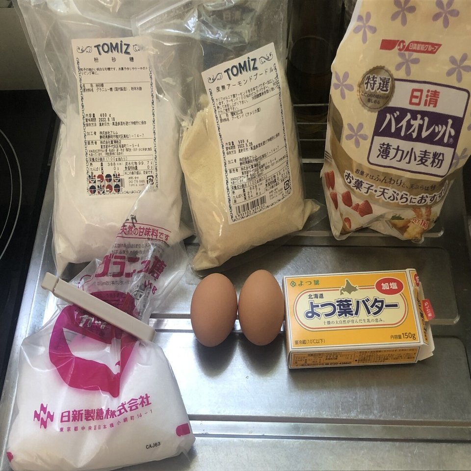 憧れのオペラを作ってバレンタインで１人勝ちするおじ 最小量で作るレシピ付き ケイチェルおじ Note