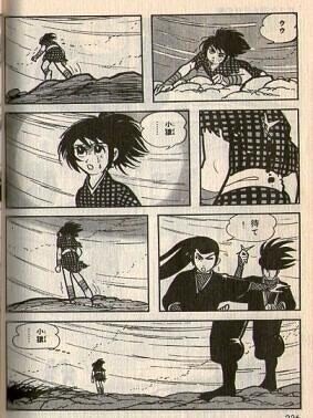 心を燃やせ という忍者漫画 ムジナ 雪雪 Note