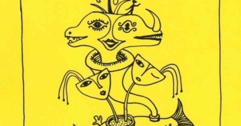 常に２つの世界に属することで僕は安息と成長を得る 沖ケイタ Note