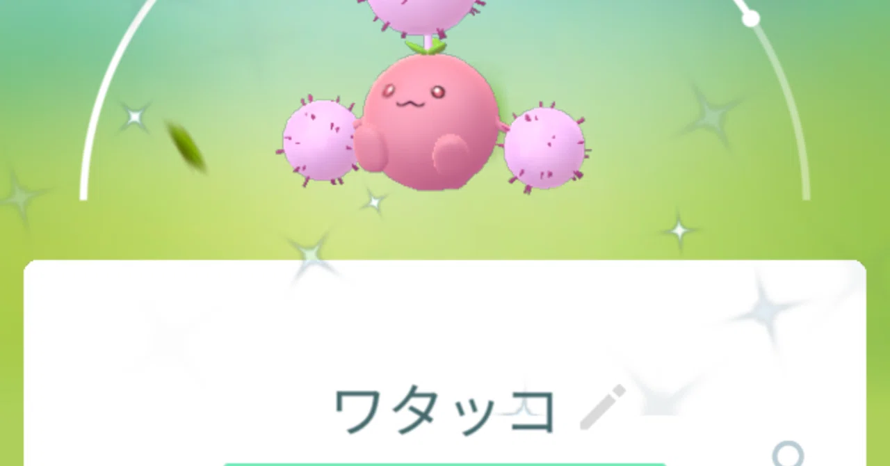 ハネッコの日 Pokemon Goコミュニティデイ Bun Bun Note