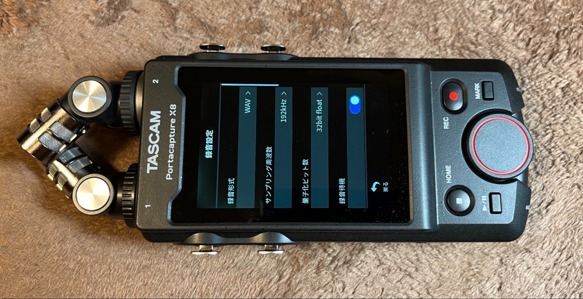 光の音 光の音 / 著：中村ハルコ 文：荒木経惟他 | 小宮山書店 KOMIYAMA TOKYO