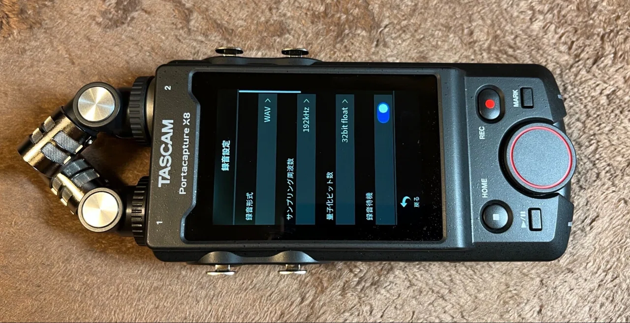 32bit float 192KHz録音に驚愕！｜Ralatalk