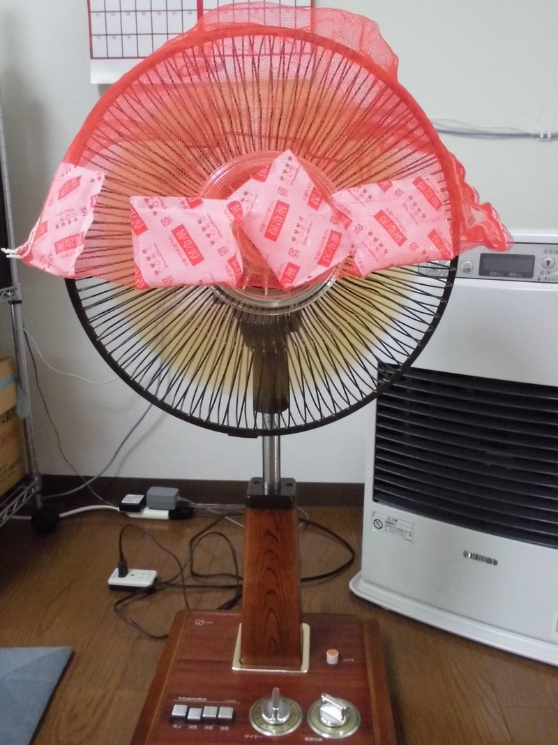 扇風機に保冷剤 Fukuma Yoshihiro Note