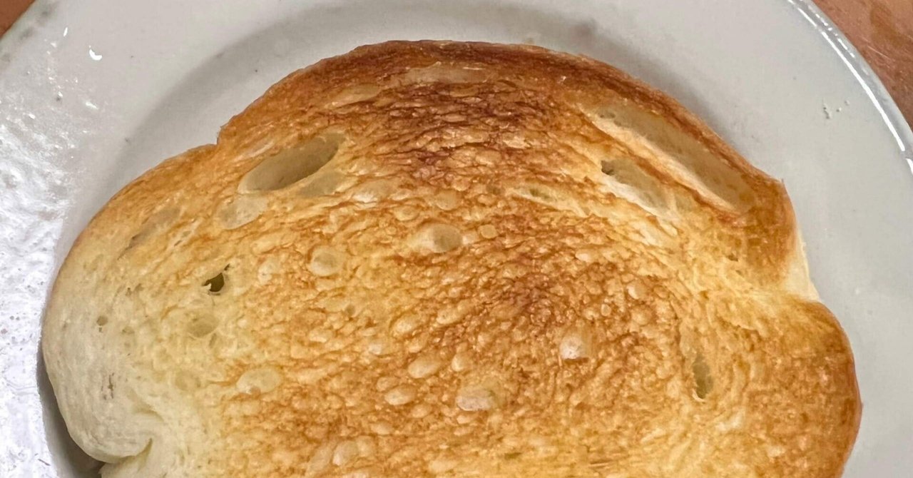 食パン353 ポールボキューズ クロワッサン風トースト|saki1000 食パン353 ポールボキューズ クロワッサン風トースト|saki1000