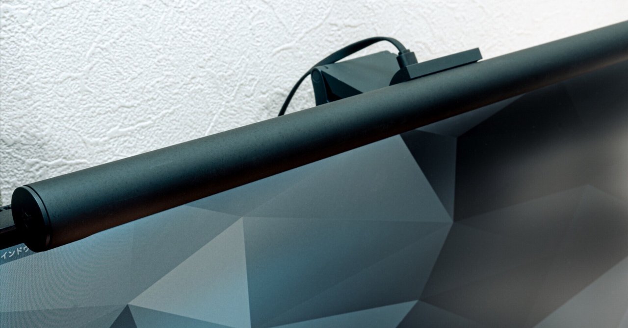 ガジェットの話 #4｜haniten｜noteのアイキャッチ画像