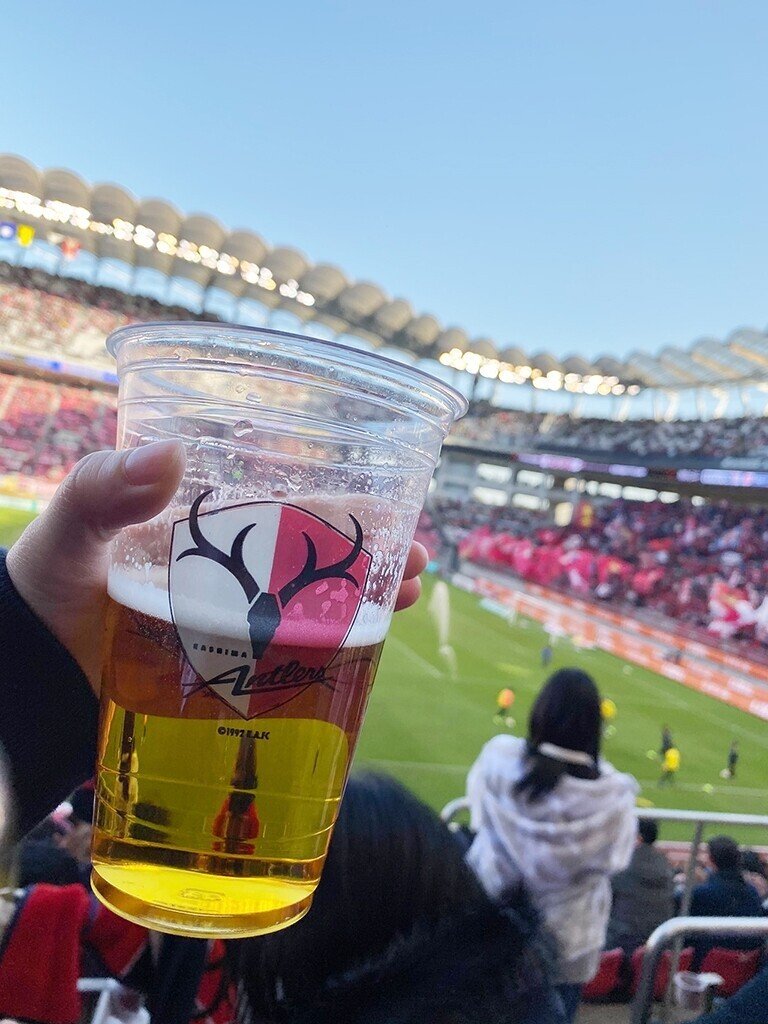 東京から日帰りバスでカシマスタジアムに行く 鹿サポの1日 鹿島アントラーズ Note