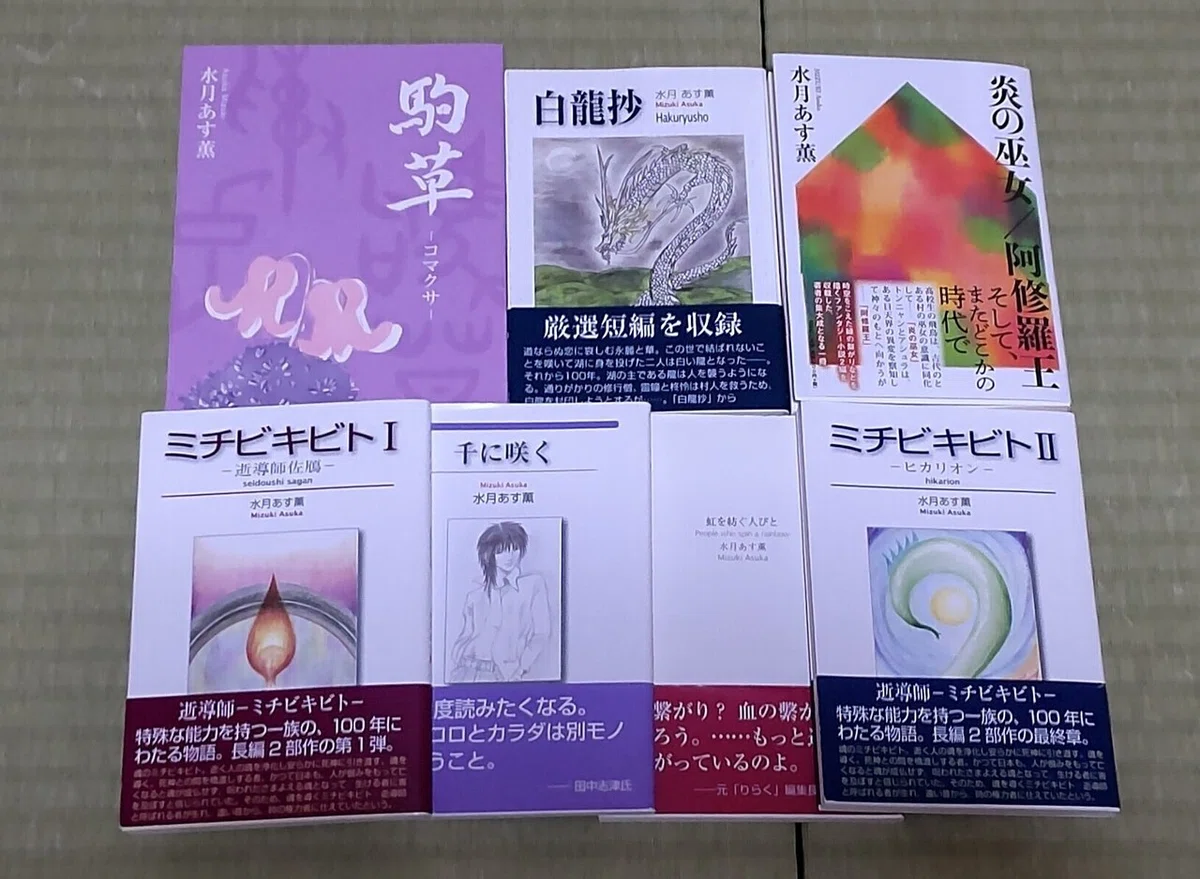 画像2