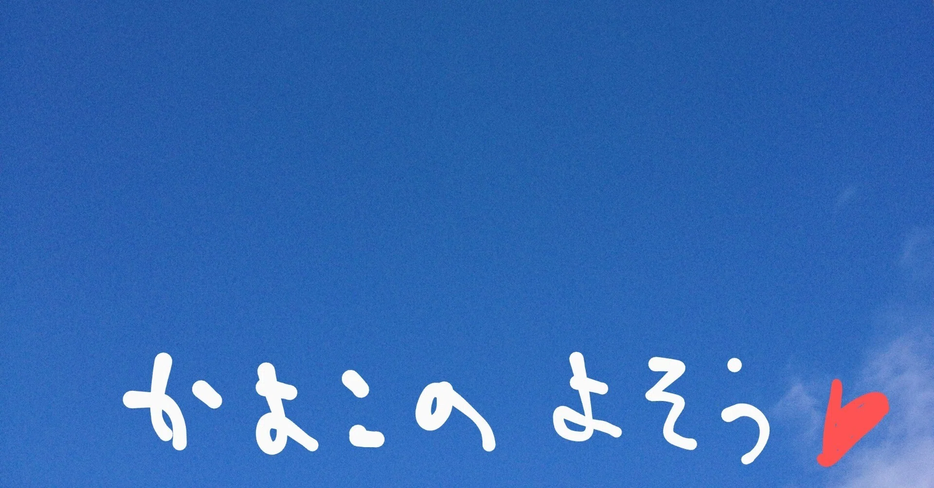 2 13 唐津 Rセット 予想 オールレディース ゾンビランドサガ ワラスボターンｃｕｐ 4日目 競艇予想 かよこボレジョ 競艇女子 Note