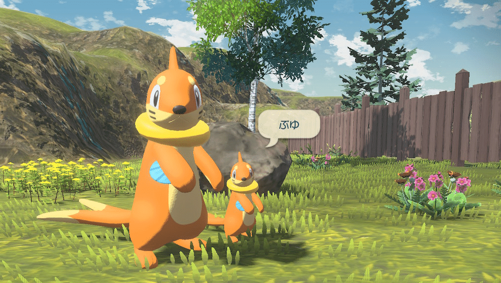 食う寝るゲーム ポケモンlg 感想まとめ かずもん Note