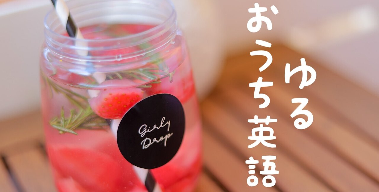 専用！2019年版 DWE ほぼフルセット1/2